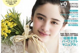 20170522_レイウエディング6_表紙(登り窯フォトウエディング)