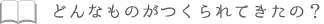 qa_title03