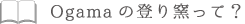 qa_title04