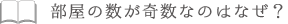 qa_title06