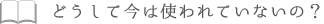 qa_title08