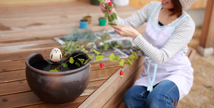 garden_main